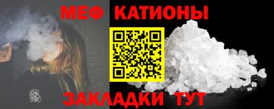 амфетамин Берёзовский