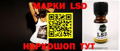 прущая мука Бийск