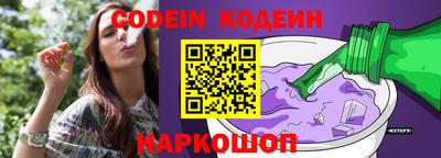 прущая мука Бийск