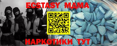 амфетамин Берёзовский
