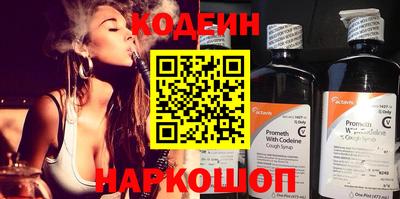 прущая мука Бийск