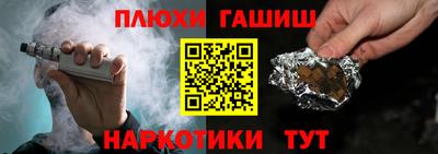 ALPHA-PVP Беслан