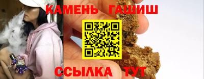 амфетамин Берёзовский