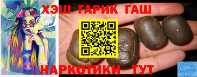 прущая мука Бийск